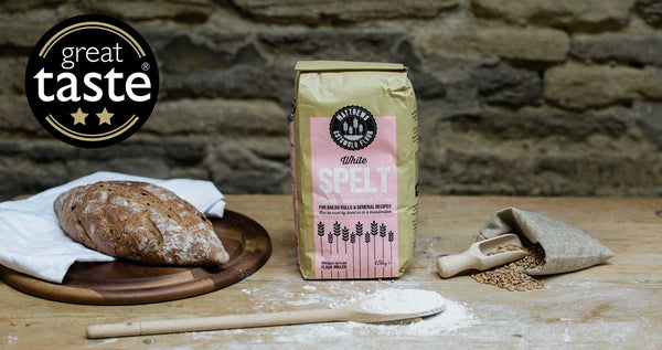 Great Taste Awards 2020!